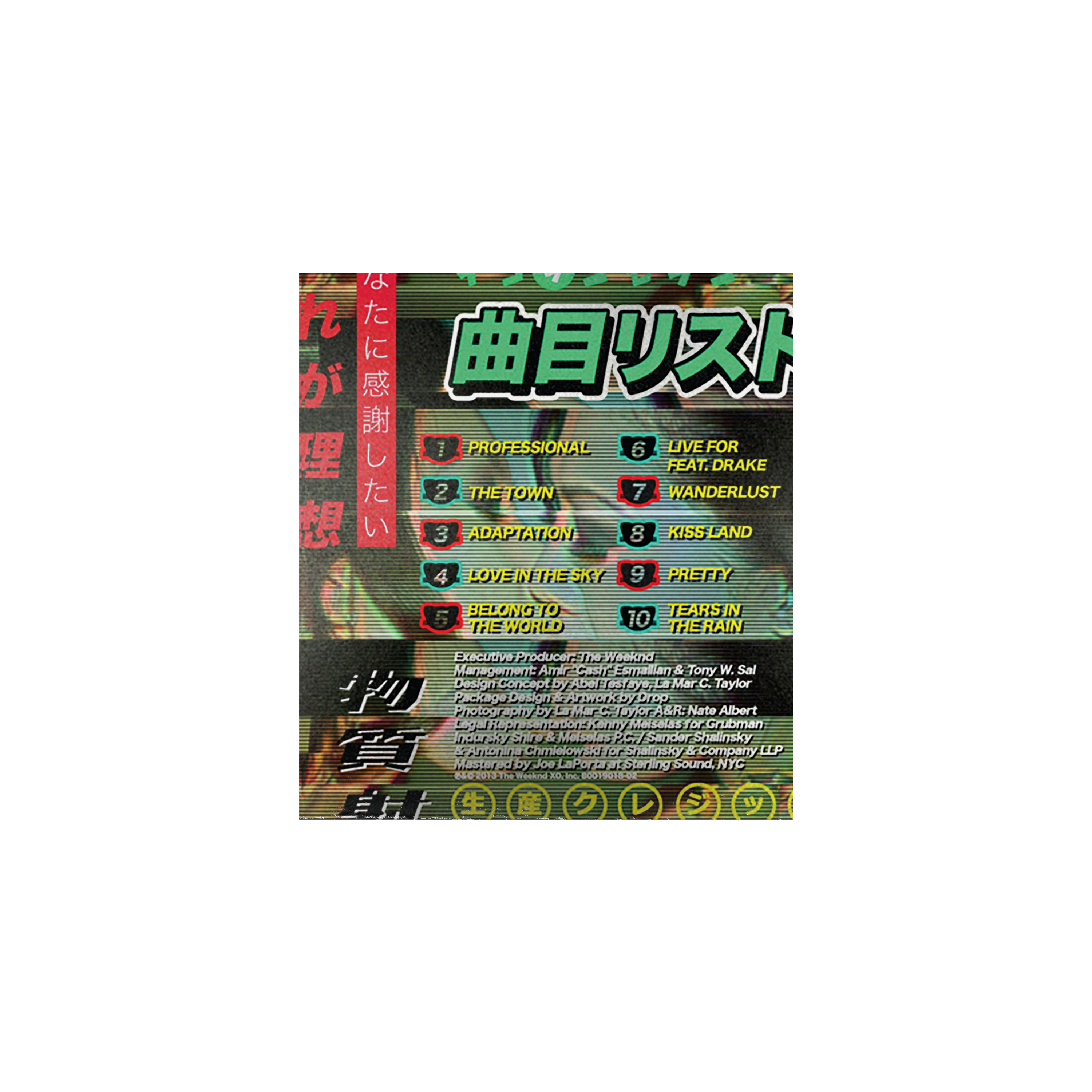 Kiss Land CD Digi Pack 2