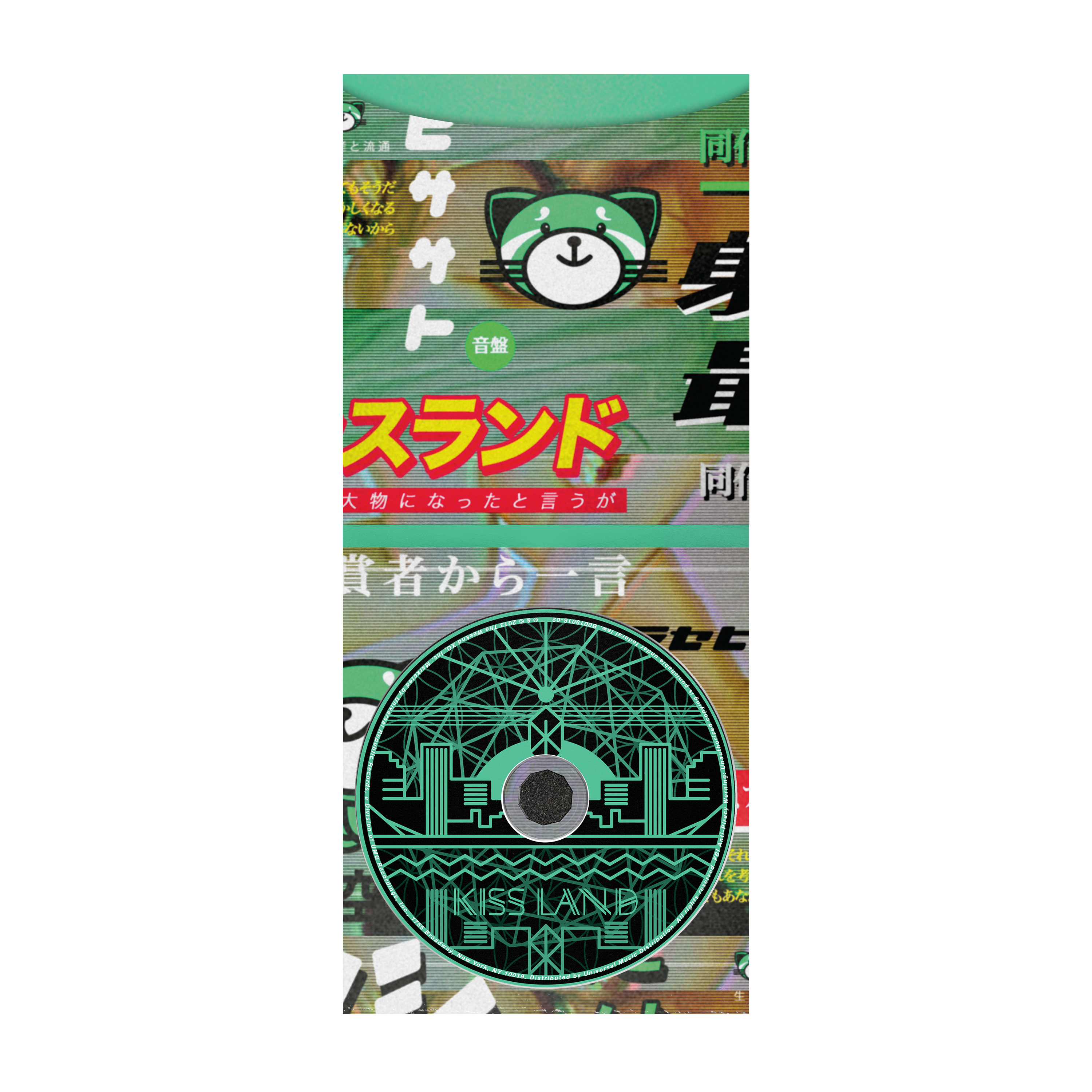 Kiss Land CD Digi Pack Expanded